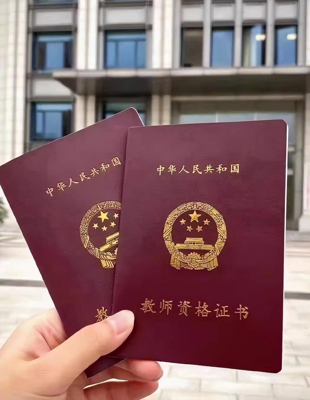 做证24小时联系方式-专业制作证件刻章电话